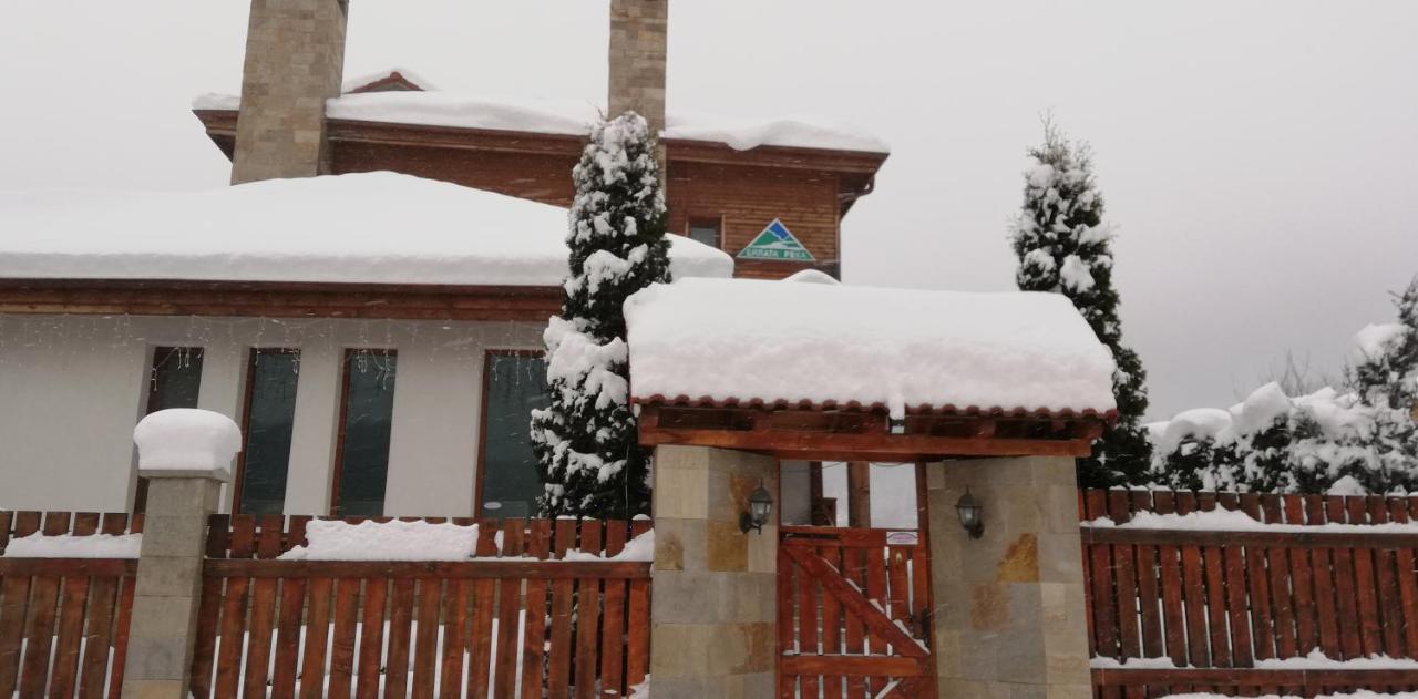 Boutique Hotel The White Pine Samokow Exterior foto